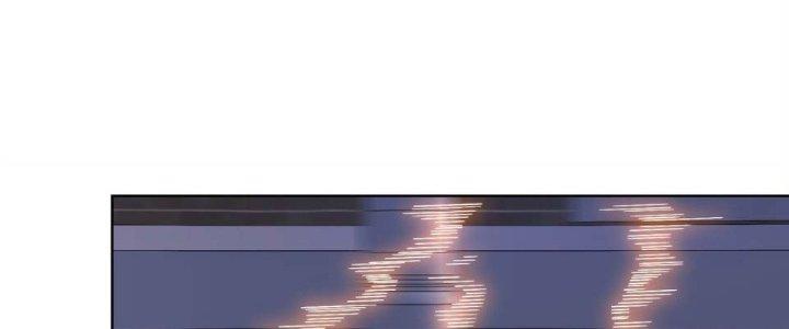 Dù Kiếm Được Nghề Nghiệp Siêu Hiếm Nhưng Lại Bị Toàn Server Đuổi Giết?! Chapter 17 - Trang 3