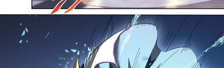 Dù Kiếm Được Nghề Nghiệp Siêu Hiếm Nhưng Lại Bị Toàn Server Đuổi Giết?! Chapter 17 - Trang 3