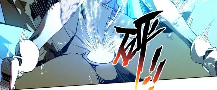 Dù Kiếm Được Nghề Nghiệp Siêu Hiếm Nhưng Lại Bị Toàn Server Đuổi Giết?! Chapter 17 - Trang 3