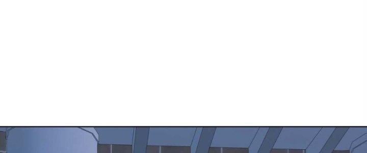 Dù Kiếm Được Nghề Nghiệp Siêu Hiếm Nhưng Lại Bị Toàn Server Đuổi Giết?! Chapter 17 - Trang 3