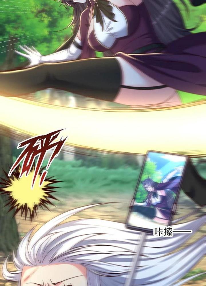 Bỉ Nhân Độc Tìm Đường Chết Chapter 202 - Trang 2