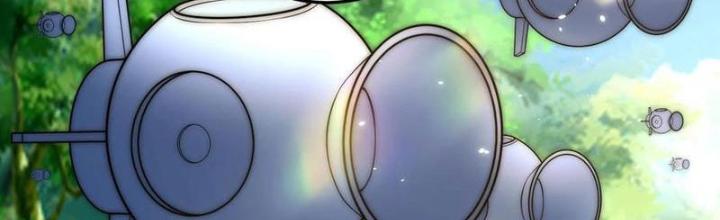 Bỉ Nhân Độc Tìm Đường Chết Chapter 203 - Trang 2