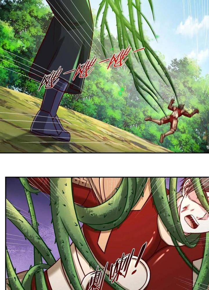 Bỉ Nhân Độc Tìm Đường Chết Chapter 203 - Trang 2