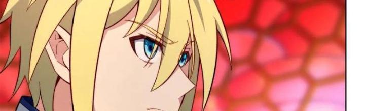 Ta Bị Nhốt Ở Nội Trác Phủ 1000 Năm Chapter 40 - Trang 2