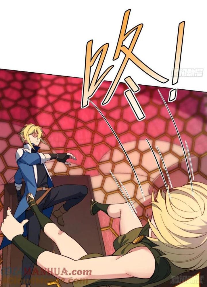 Ta Bị Nhốt Ở Nội Trác Phủ 1000 Năm Chapter 40 - Trang 2