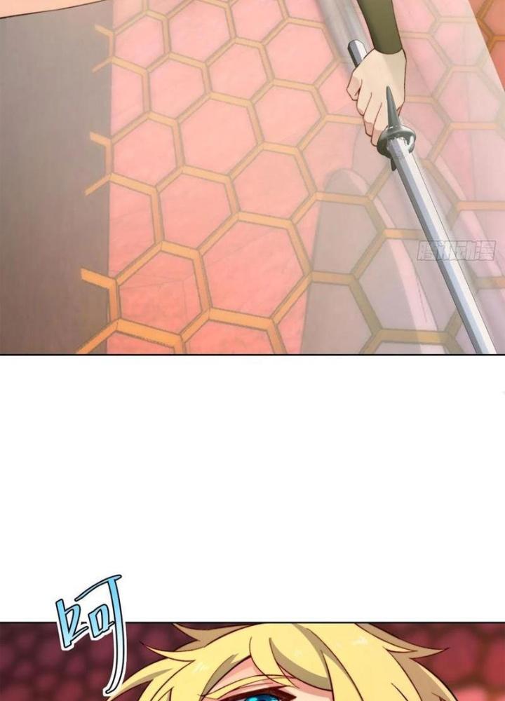 Ta Bị Nhốt Ở Nội Trác Phủ 1000 Năm Chapter 40 - Trang 2