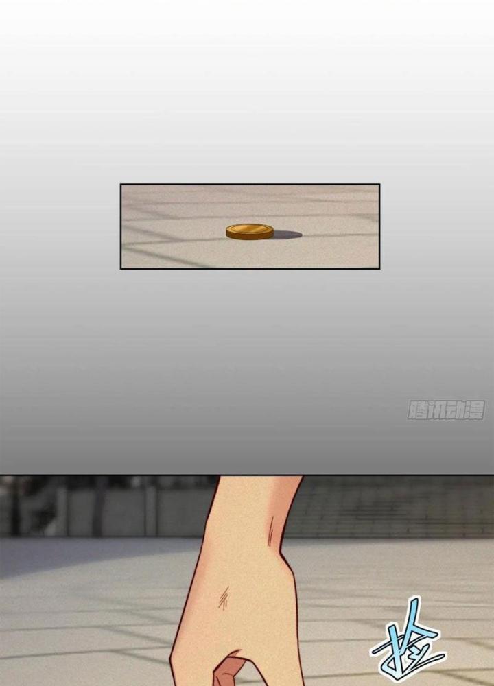 Ta Bị Nhốt Ở Nội Trác Phủ 1000 Năm Chapter 40 - Trang 2