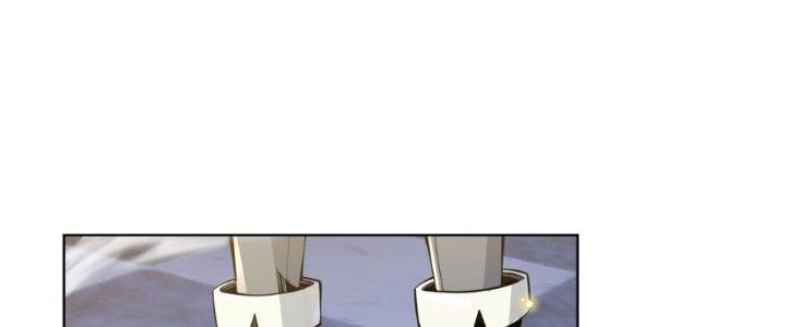 Dù Kiếm Được Nghề Nghiệp Siêu Hiếm Nhưng Lại Bị Toàn Server Đuổi Giết?! Chapter 18 - Trang 3