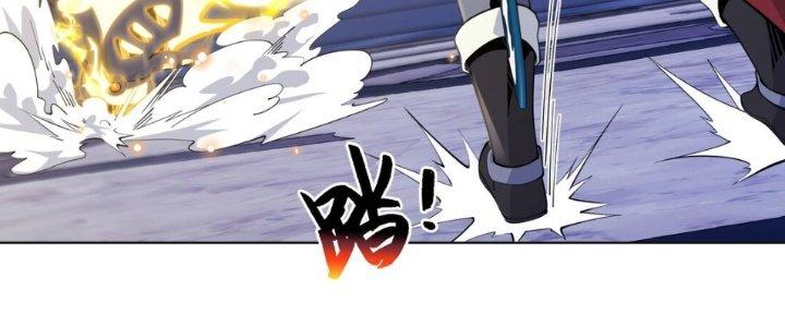 Dù Kiếm Được Nghề Nghiệp Siêu Hiếm Nhưng Lại Bị Toàn Server Đuổi Giết?! Chapter 18 - Trang 3