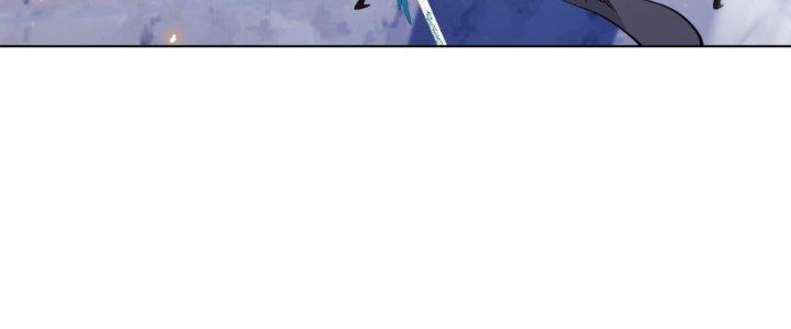 Dù Kiếm Được Nghề Nghiệp Siêu Hiếm Nhưng Lại Bị Toàn Server Đuổi Giết?! Chapter 18 - Trang 3