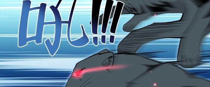 Dù Kiếm Được Nghề Nghiệp Siêu Hiếm Nhưng Lại Bị Toàn Server Đuổi Giết?! Chapter 18 - Trang 3