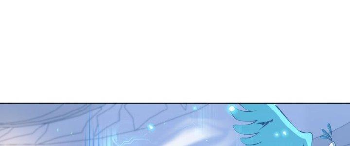 Dù Kiếm Được Nghề Nghiệp Siêu Hiếm Nhưng Lại Bị Toàn Server Đuổi Giết?! Chapter 18 - Trang 3