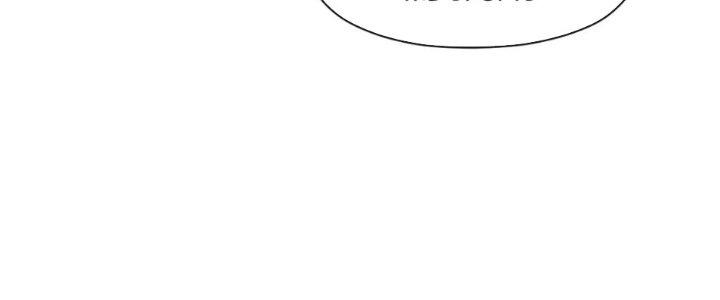 Dù Kiếm Được Nghề Nghiệp Siêu Hiếm Nhưng Lại Bị Toàn Server Đuổi Giết?! Chapter 18 - Trang 3