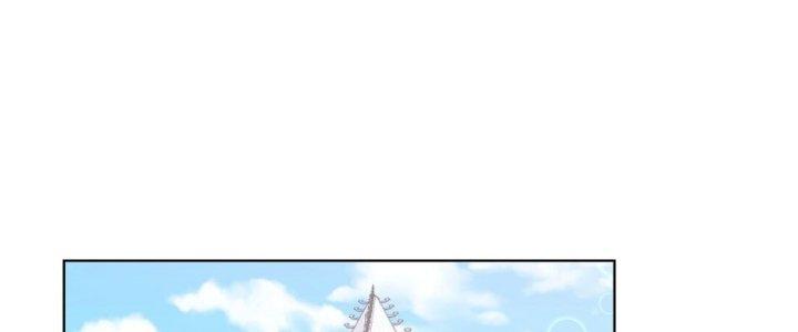 Dù Kiếm Được Nghề Nghiệp Siêu Hiếm Nhưng Lại Bị Toàn Server Đuổi Giết?! Chapter 18 - Trang 3