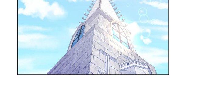 Dù Kiếm Được Nghề Nghiệp Siêu Hiếm Nhưng Lại Bị Toàn Server Đuổi Giết?! Chapter 18 - Trang 3