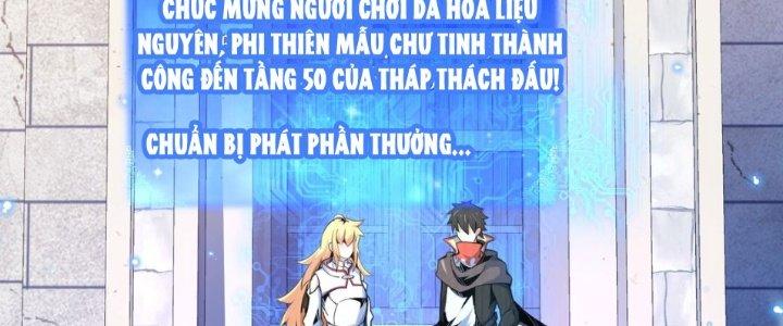 Dù Kiếm Được Nghề Nghiệp Siêu Hiếm Nhưng Lại Bị Toàn Server Đuổi Giết?! Chapter 18 - Trang 3