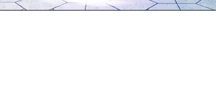 Dù Kiếm Được Nghề Nghiệp Siêu Hiếm Nhưng Lại Bị Toàn Server Đuổi Giết?! Chapter 18 - Trang 3