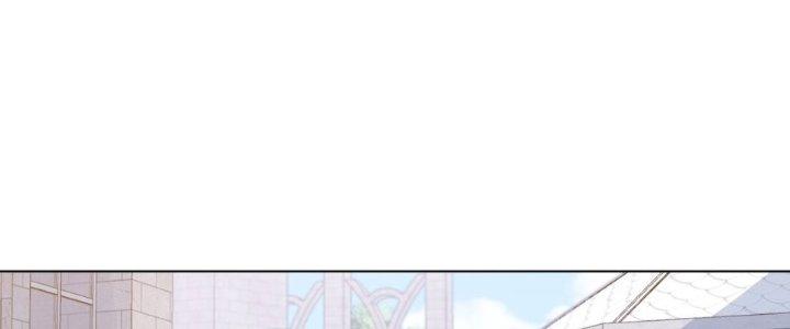 Dù Kiếm Được Nghề Nghiệp Siêu Hiếm Nhưng Lại Bị Toàn Server Đuổi Giết?! Chapter 18 - Trang 3