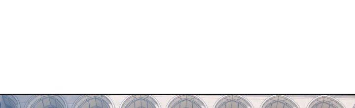 Dù Kiếm Được Nghề Nghiệp Siêu Hiếm Nhưng Lại Bị Toàn Server Đuổi Giết?! Chapter 18 - Trang 3