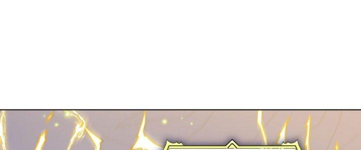 Dù Kiếm Được Nghề Nghiệp Siêu Hiếm Nhưng Lại Bị Toàn Server Đuổi Giết?! Chapter 18 - Trang 3