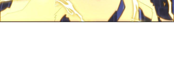 Dù Kiếm Được Nghề Nghiệp Siêu Hiếm Nhưng Lại Bị Toàn Server Đuổi Giết?! Chapter 18 - Trang 3