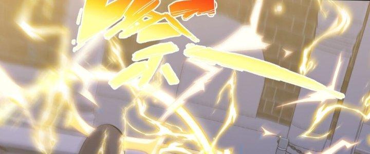 Dù Kiếm Được Nghề Nghiệp Siêu Hiếm Nhưng Lại Bị Toàn Server Đuổi Giết?! Chapter 18 - Trang 3