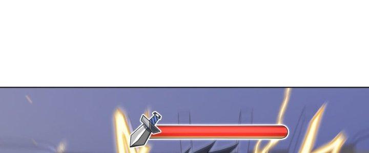 Dù Kiếm Được Nghề Nghiệp Siêu Hiếm Nhưng Lại Bị Toàn Server Đuổi Giết?! Chapter 18 - Trang 3