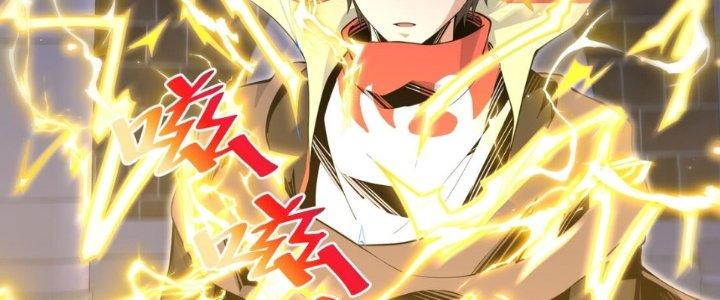 Dù Kiếm Được Nghề Nghiệp Siêu Hiếm Nhưng Lại Bị Toàn Server Đuổi Giết?! Chapter 18 - Trang 3