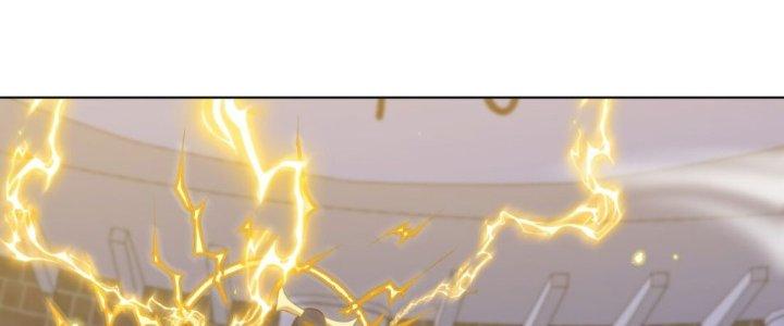 Dù Kiếm Được Nghề Nghiệp Siêu Hiếm Nhưng Lại Bị Toàn Server Đuổi Giết?! Chapter 18 - Trang 3