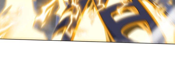 Dù Kiếm Được Nghề Nghiệp Siêu Hiếm Nhưng Lại Bị Toàn Server Đuổi Giết?! Chapter 18 - Trang 3