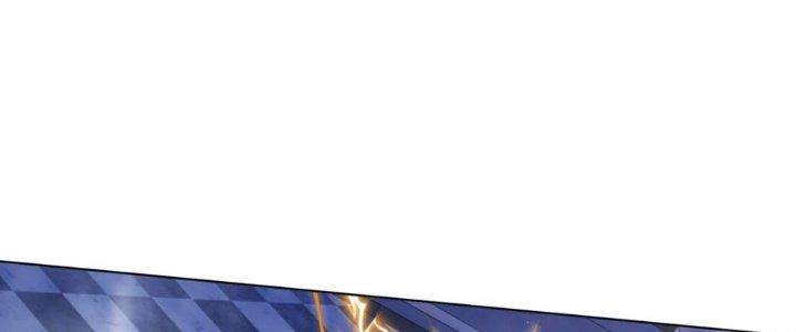 Dù Kiếm Được Nghề Nghiệp Siêu Hiếm Nhưng Lại Bị Toàn Server Đuổi Giết?! Chapter 18 - Trang 3