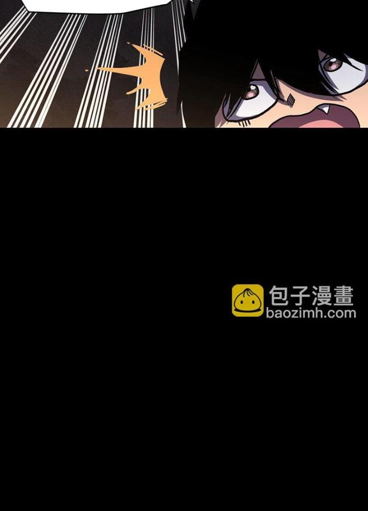 Ta Là Lão Đại Thời Tận Thế Chapter 111 - Trang 2