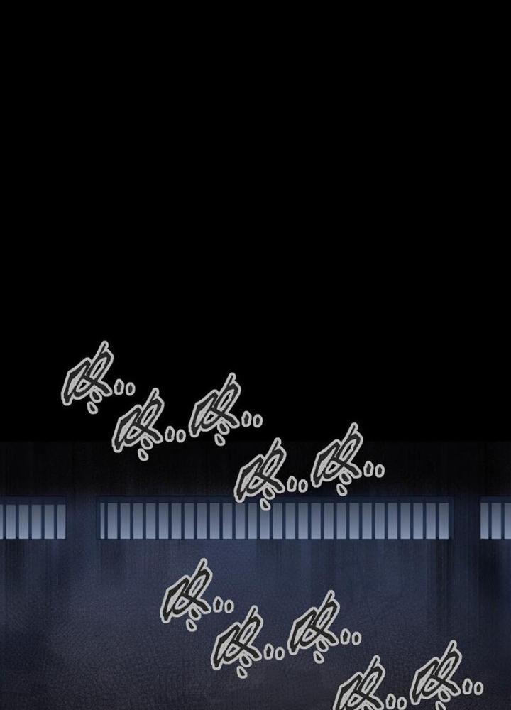 Ta Là Lão Đại Thời Tận Thế Chapter 111 - Trang 2