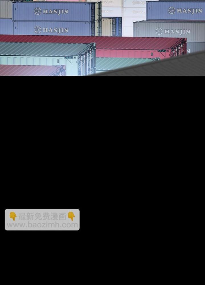 Ta Là Lão Đại Thời Tận Thế Chapter 111 - Trang 2