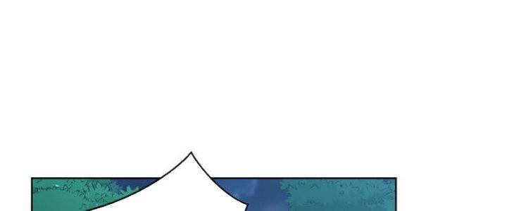 Dù Kiếm Được Nghề Nghiệp Siêu Hiếm Nhưng Lại Bị Toàn Server Đuổi Giết?! Chapter 19 - Trang 3