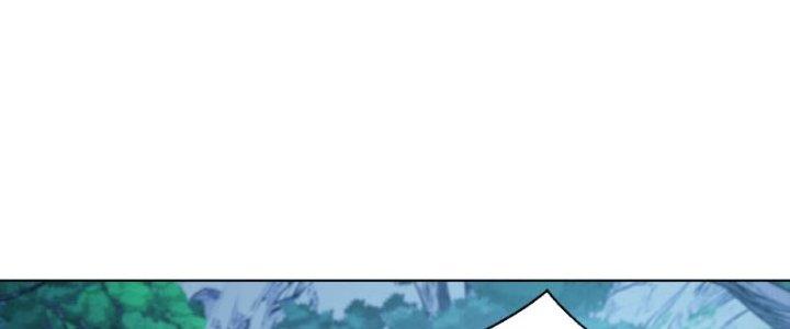 Dù Kiếm Được Nghề Nghiệp Siêu Hiếm Nhưng Lại Bị Toàn Server Đuổi Giết?! Chapter 19 - Trang 3