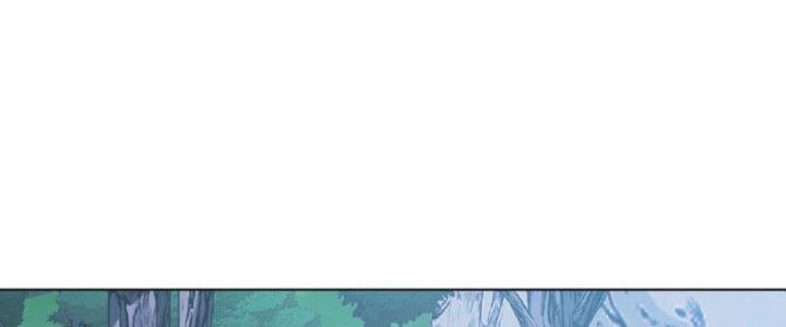 Dù Kiếm Được Nghề Nghiệp Siêu Hiếm Nhưng Lại Bị Toàn Server Đuổi Giết?! Chapter 19 - Trang 3