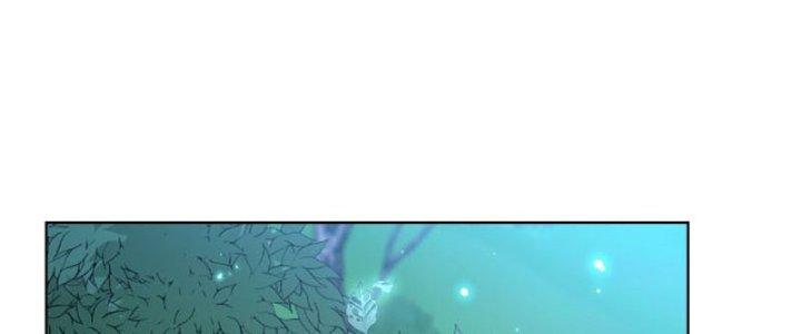 Dù Kiếm Được Nghề Nghiệp Siêu Hiếm Nhưng Lại Bị Toàn Server Đuổi Giết?! Chapter 19 - Trang 3