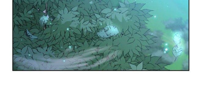 Dù Kiếm Được Nghề Nghiệp Siêu Hiếm Nhưng Lại Bị Toàn Server Đuổi Giết?! Chapter 19 - Trang 3