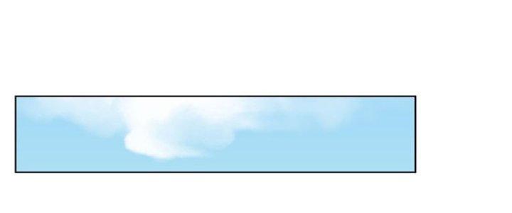 Dù Kiếm Được Nghề Nghiệp Siêu Hiếm Nhưng Lại Bị Toàn Server Đuổi Giết?! Chapter 19 - Trang 3