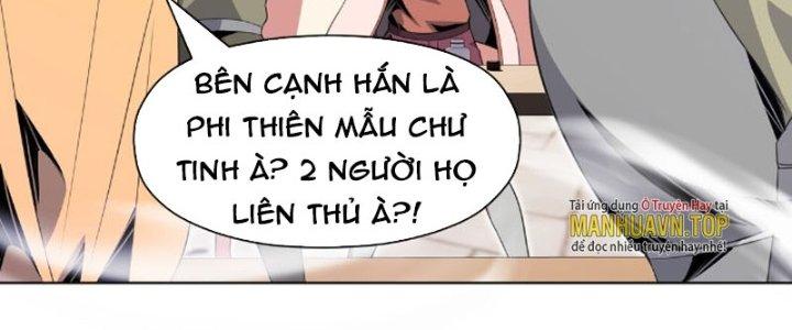 Dù Kiếm Được Nghề Nghiệp Siêu Hiếm Nhưng Lại Bị Toàn Server Đuổi Giết?! Chapter 19 - Trang 3