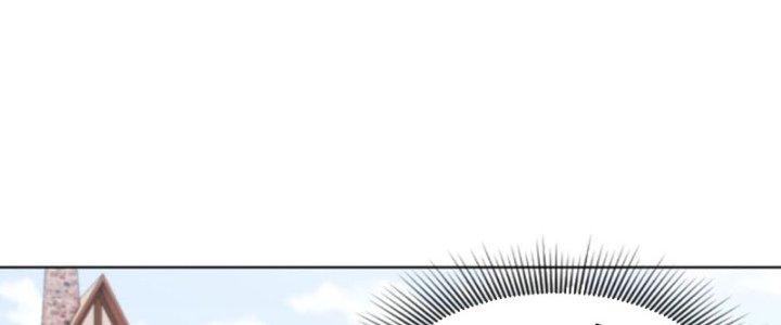 Dù Kiếm Được Nghề Nghiệp Siêu Hiếm Nhưng Lại Bị Toàn Server Đuổi Giết?! Chapter 19 - Trang 3