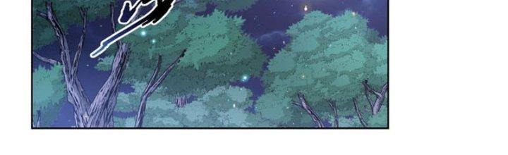 Dù Kiếm Được Nghề Nghiệp Siêu Hiếm Nhưng Lại Bị Toàn Server Đuổi Giết?! Chapter 19 - Trang 3