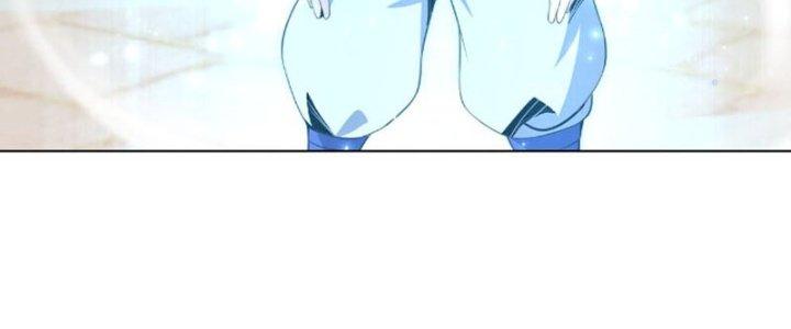 Dù Kiếm Được Nghề Nghiệp Siêu Hiếm Nhưng Lại Bị Toàn Server Đuổi Giết?! Chapter 19 - Trang 3