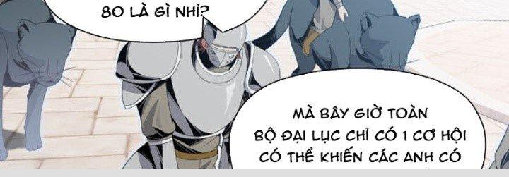 Dù Kiếm Được Nghề Nghiệp Siêu Hiếm Nhưng Lại Bị Toàn Server Đuổi Giết?! Chapter 19 - Trang 3