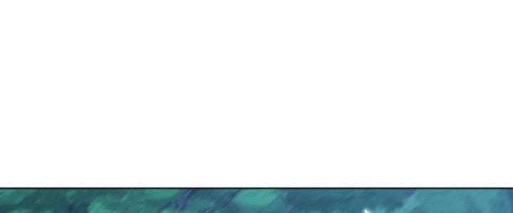 Dù Kiếm Được Nghề Nghiệp Siêu Hiếm Nhưng Lại Bị Toàn Server Đuổi Giết?! Chapter 19 - Trang 3