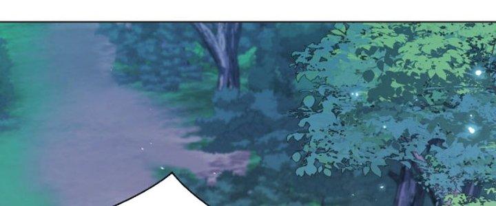 Dù Kiếm Được Nghề Nghiệp Siêu Hiếm Nhưng Lại Bị Toàn Server Đuổi Giết?! Chapter 19 - Trang 3