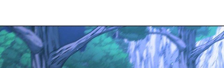 Dù Kiếm Được Nghề Nghiệp Siêu Hiếm Nhưng Lại Bị Toàn Server Đuổi Giết?! Chapter 19 - Trang 3