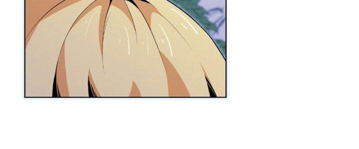 Dù Kiếm Được Nghề Nghiệp Siêu Hiếm Nhưng Lại Bị Toàn Server Đuổi Giết?! Chapter 19 - Trang 3