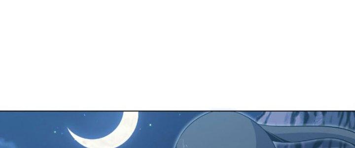 Dù Kiếm Được Nghề Nghiệp Siêu Hiếm Nhưng Lại Bị Toàn Server Đuổi Giết?! Chapter 19 - Trang 3